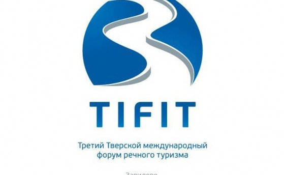 Приглашаем на форум