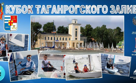 В преддверии и предвкушении