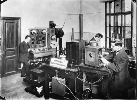 SOS: спасите наши души