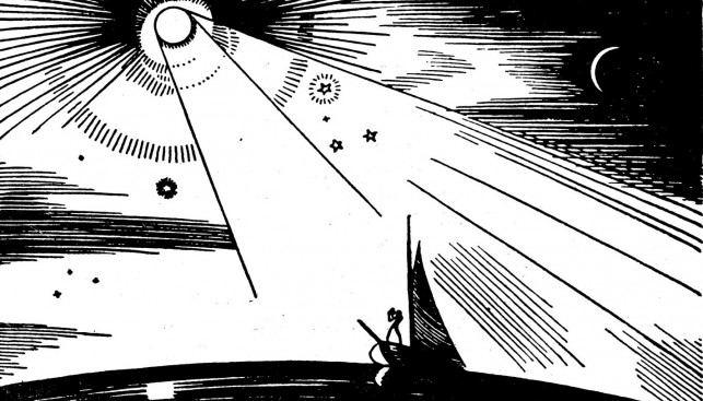 Слева Залив Брадор (здесь и далее гравюры из книги «Курс N by E»)