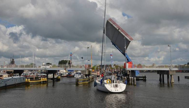 Мост поднят - добро пожаловать!