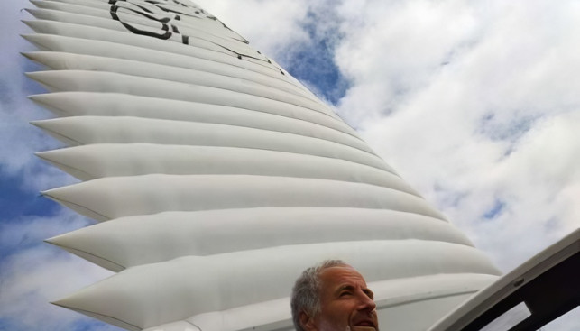 Когда парус становится разумным