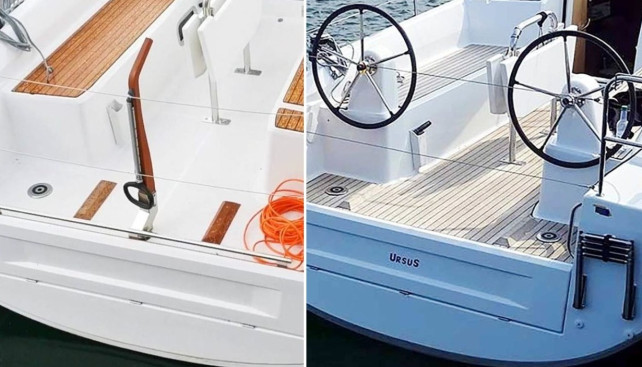 Штурвал или румпель?