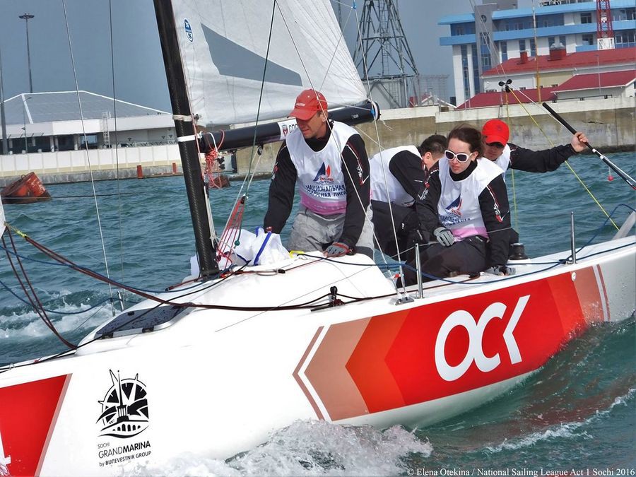 Экипаж яхт-клуба "Семь футов"