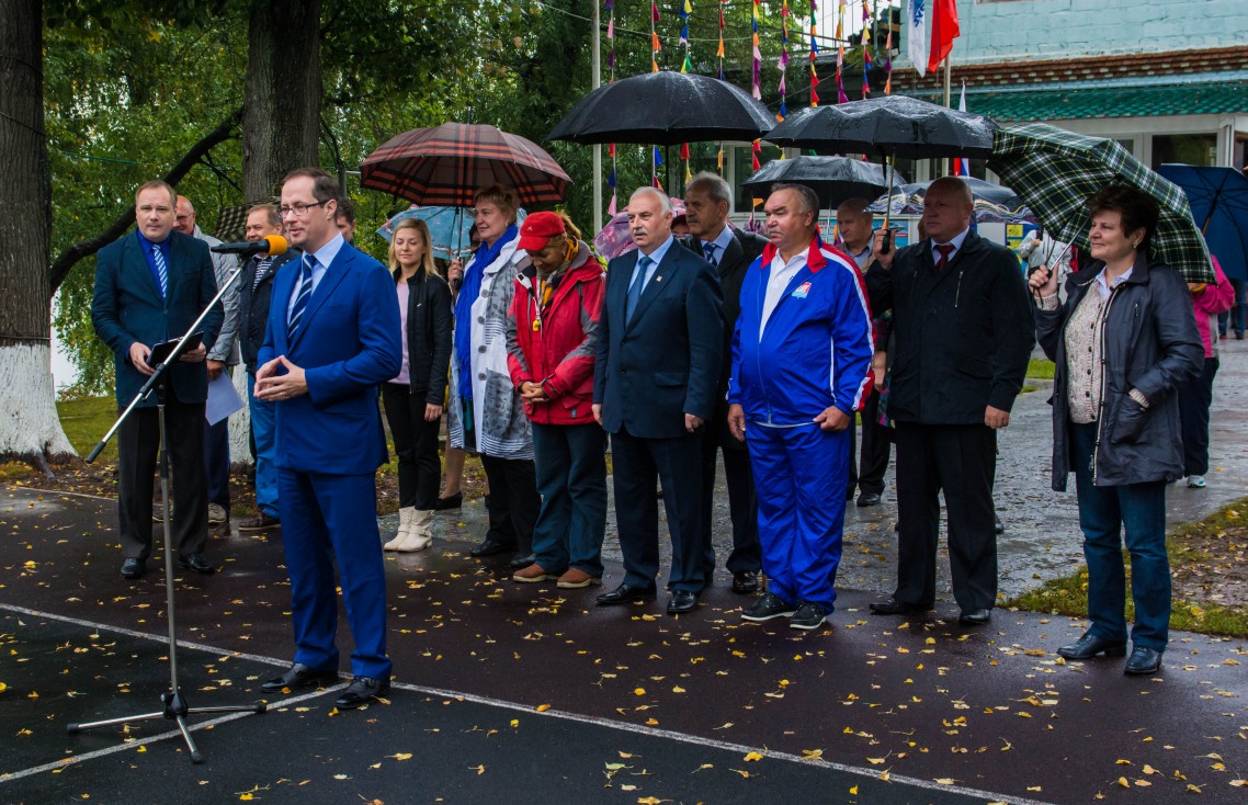 Долгопрудный