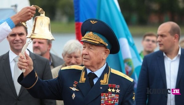 Калининград