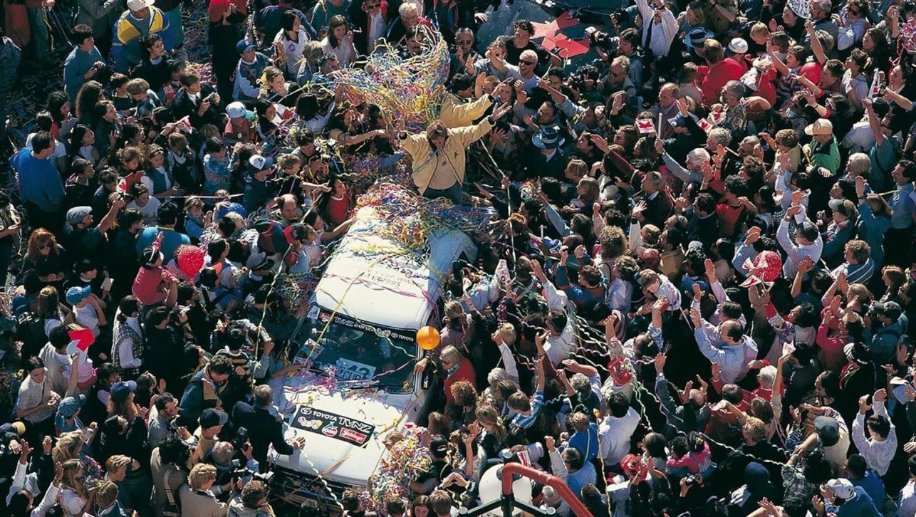 29-й Кубок. Сан-Диего, США. 1995 г.