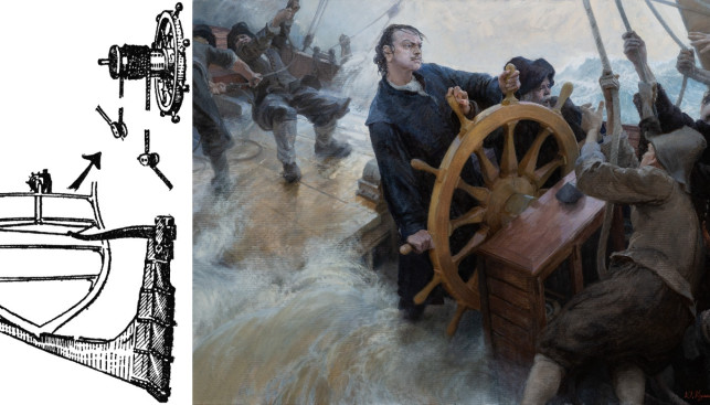 ...к штурвалу