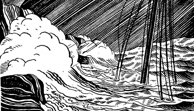 Корабль затонул, экипаж спасся