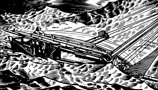 Пролив Кабота