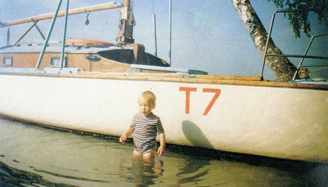 Яхта «Эос». Пестовское водохранилище, 1997 г.