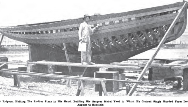 Строительство яхты Гарри Пиджена Islander