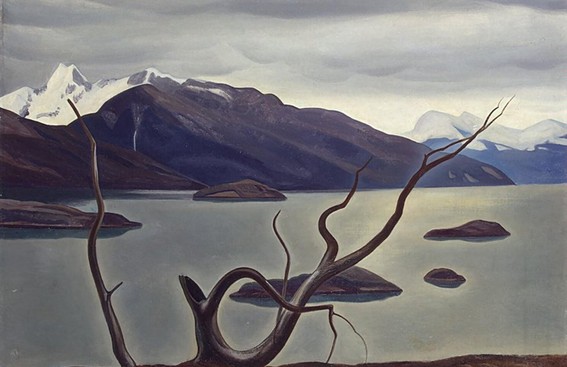 Огненная Земля