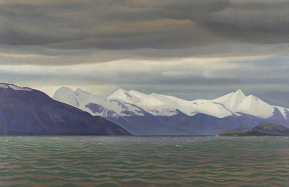 Магелланов пролив