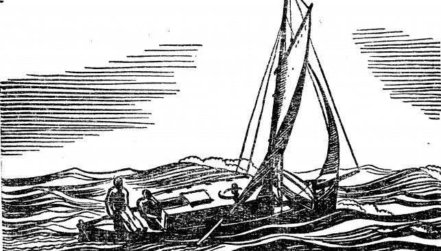 Попутный ветер