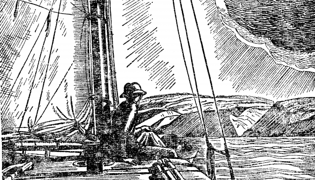 Остров Досон