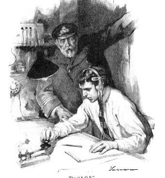 Спасите наши души!