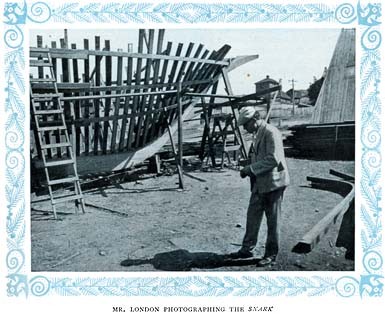 Строительство «Снарка»