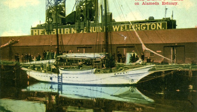 «Снарк» перед отплытием