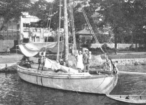 Семейство Тэмбз на Таити. 1930 г.