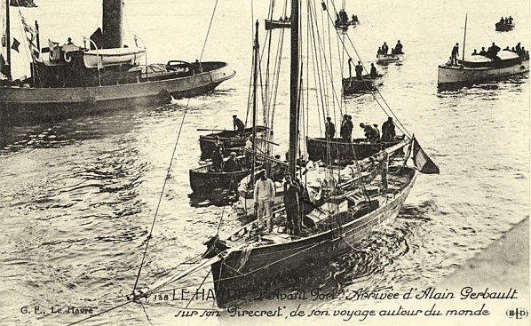 «Файеркрест» швартуется в порту Гавра