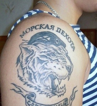 Средняя стоимость тату в стиле дотворк в Пушкине