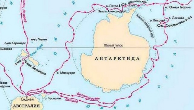 Карта Антарктиды с маршрутом русской экспедиции